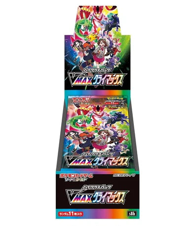 Vmax Climax Booster Box - Japanese