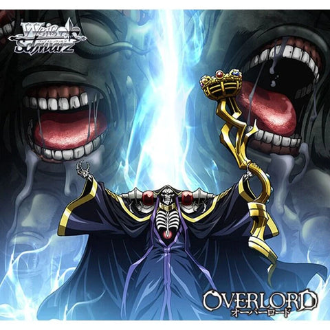 Overlord Vol 2 Booster Pack JPN